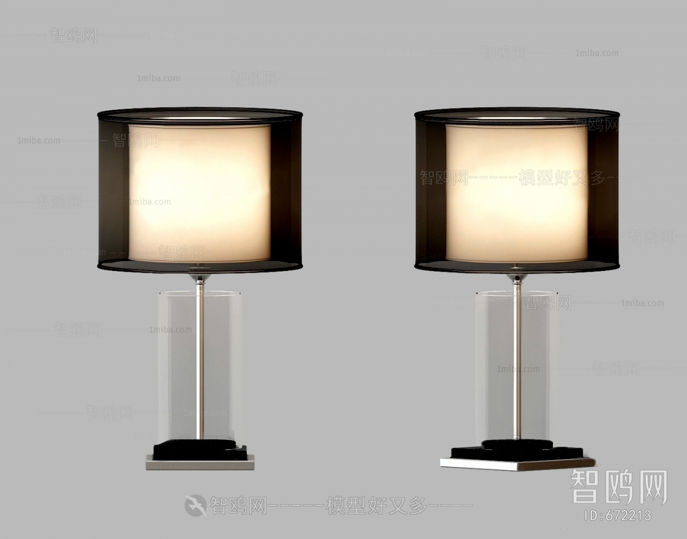 Modern Table Lamp