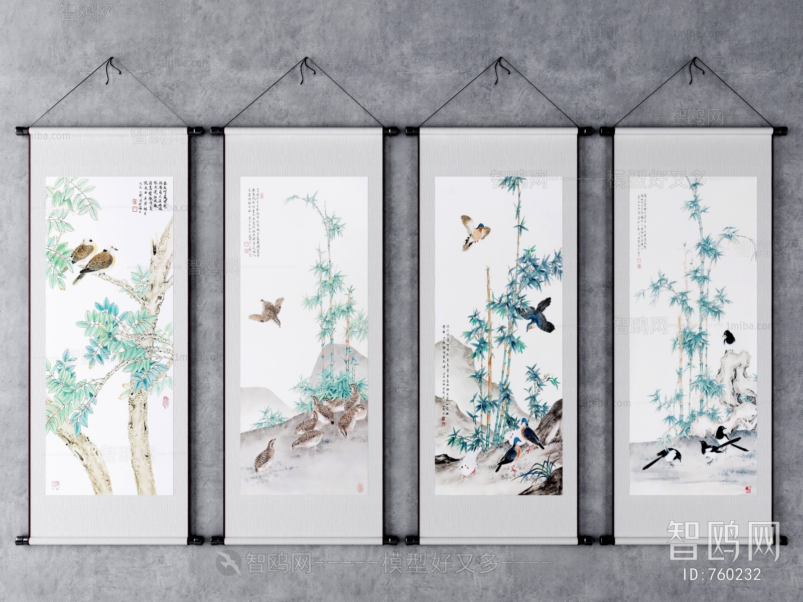 New Chinese Style Painting