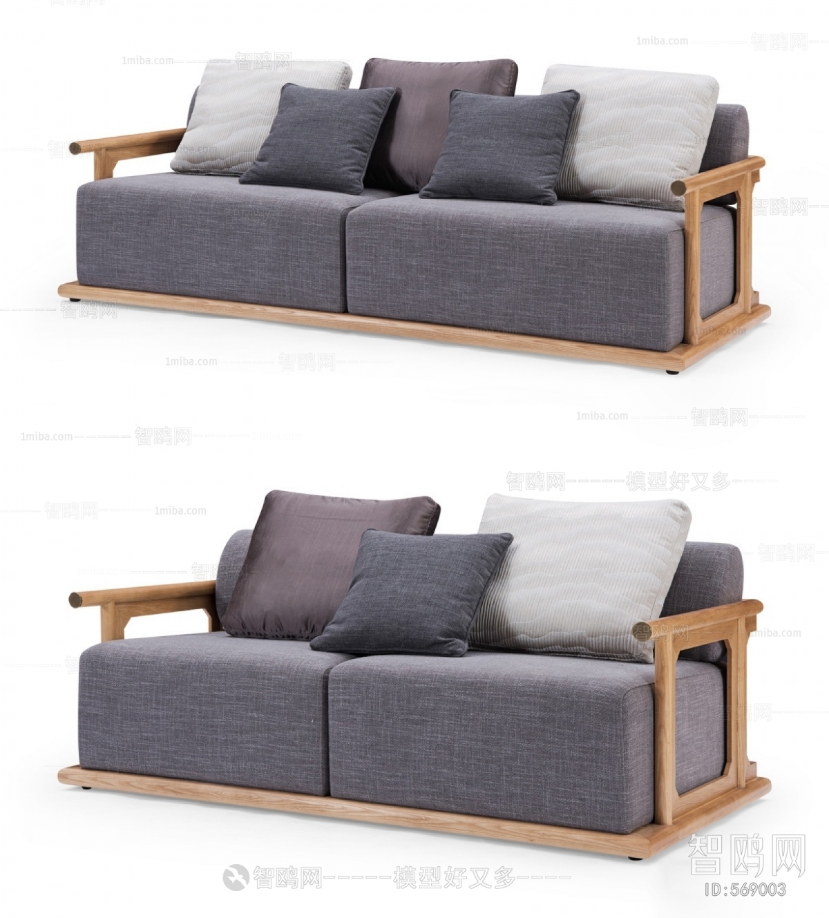 New Chinese Style A Sofa For Two