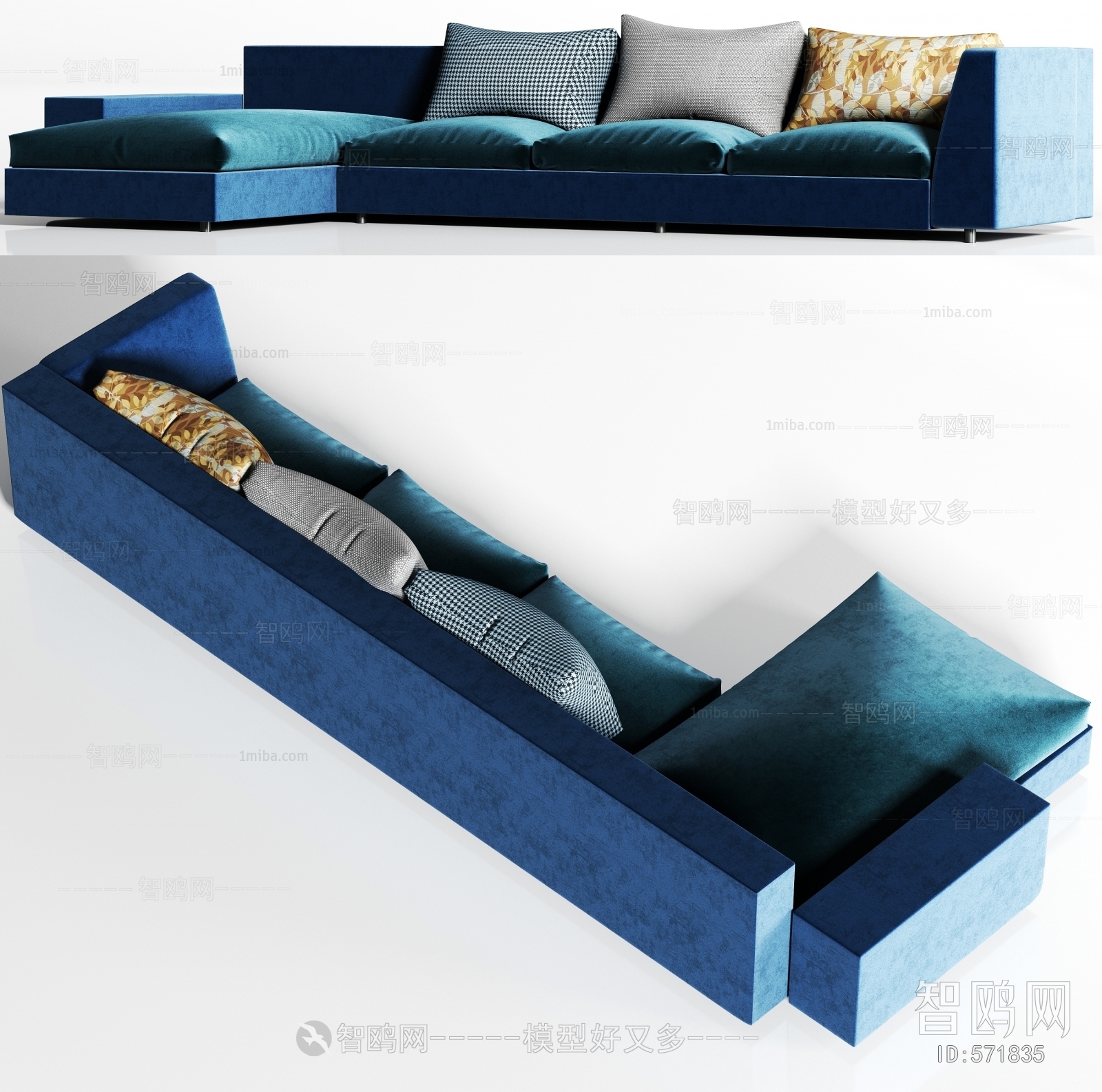 Modern Multi Person Sofa