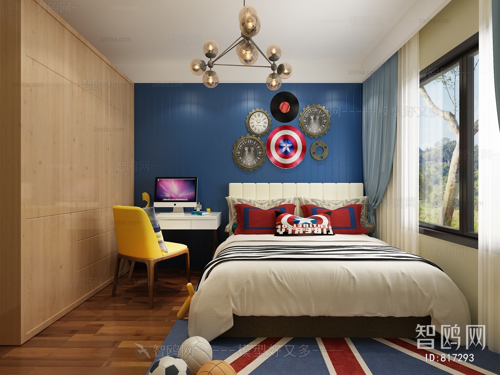 Modern Children's Room