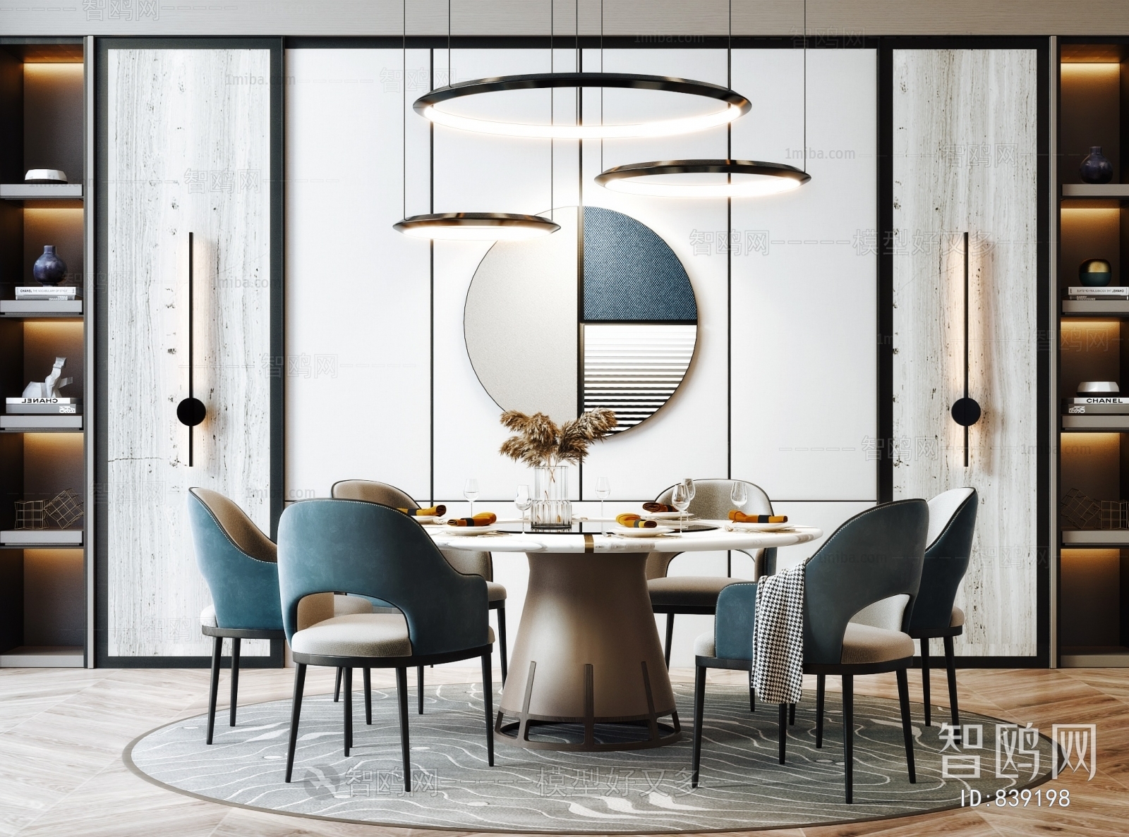 Modern Dining Table And Chairs