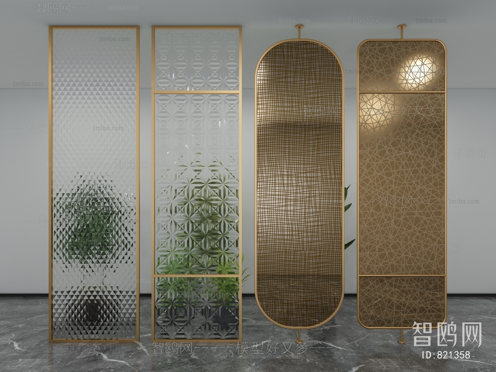 Modern Metal Screen Partition