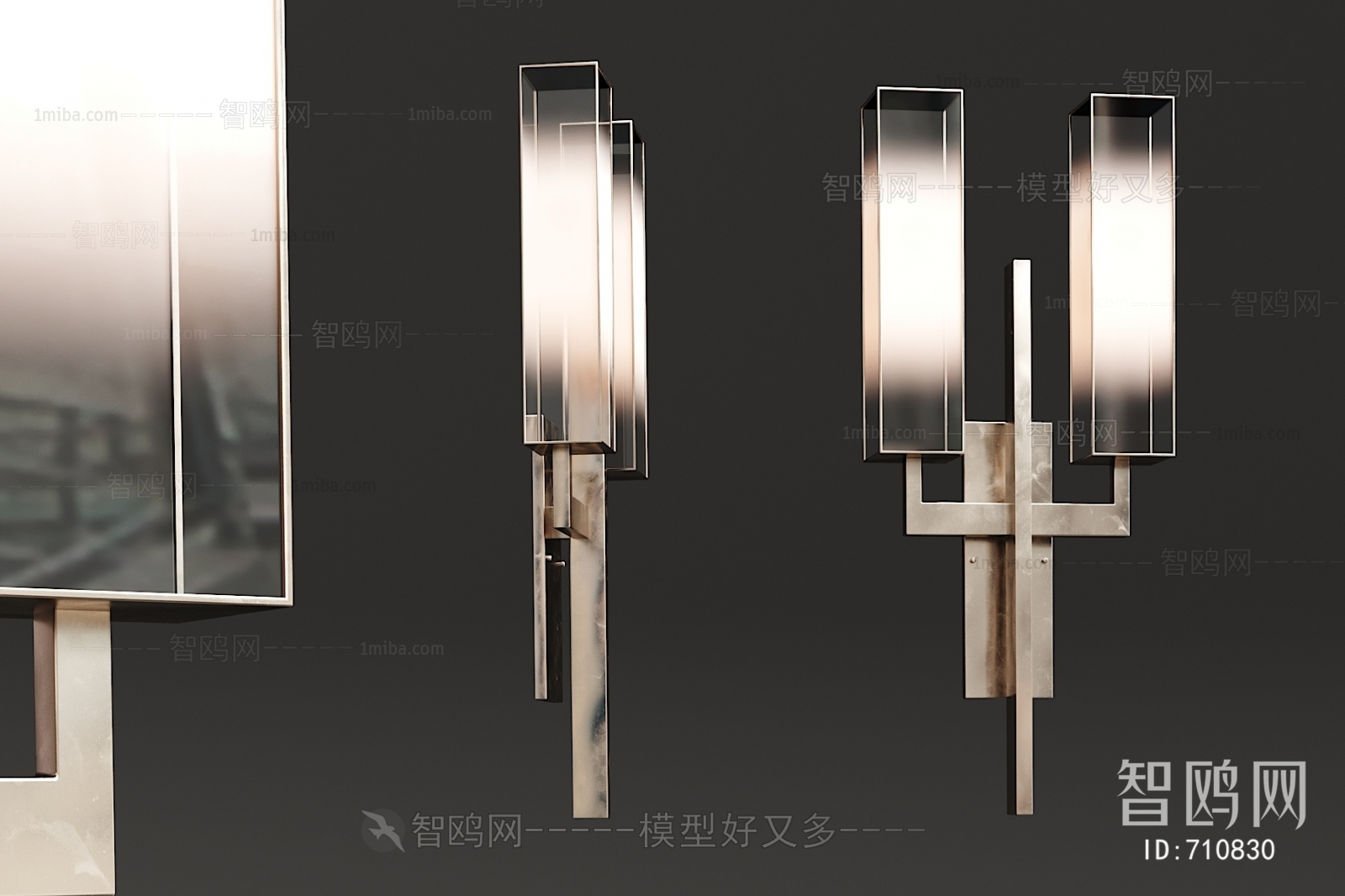 Modern Wall Lamp