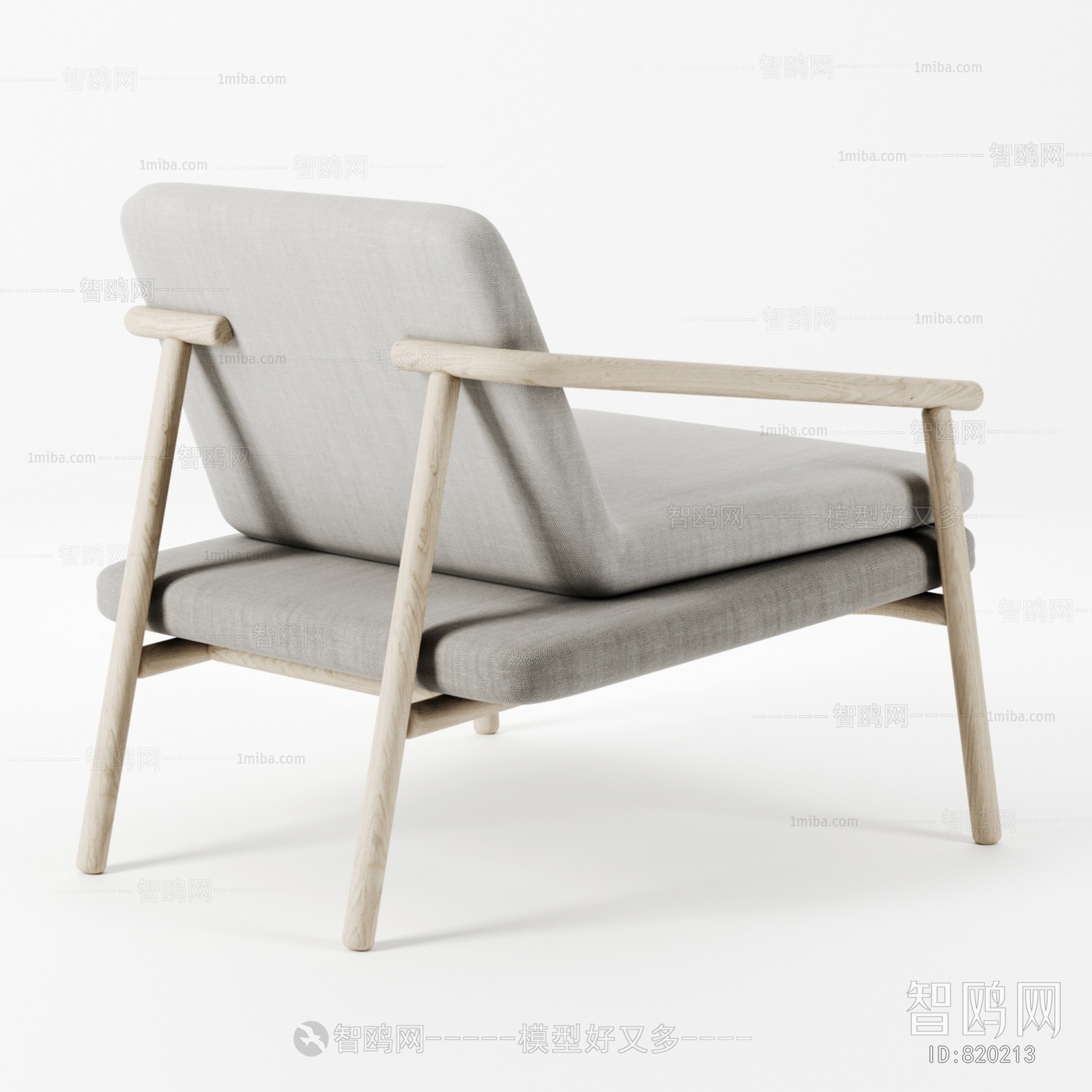 Nordic Style Lounge Chair