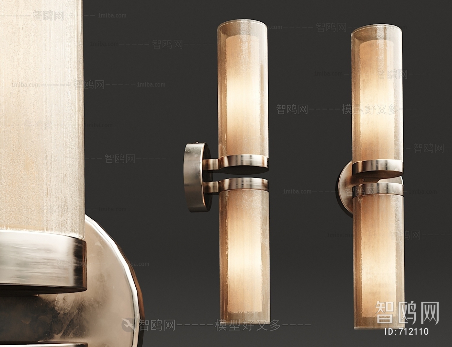 Modern Wall Lamp