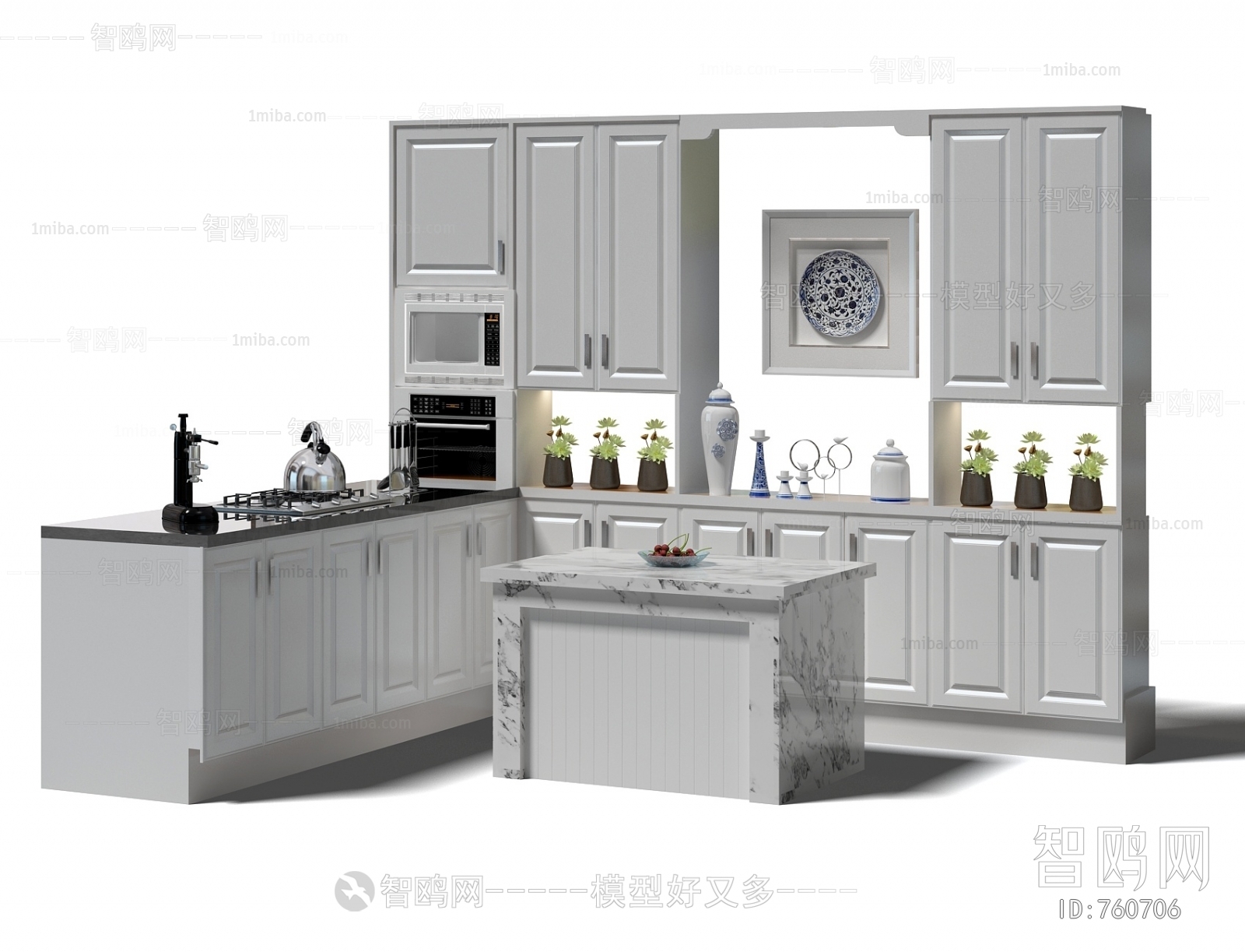 Modern Kitchen Cabinet