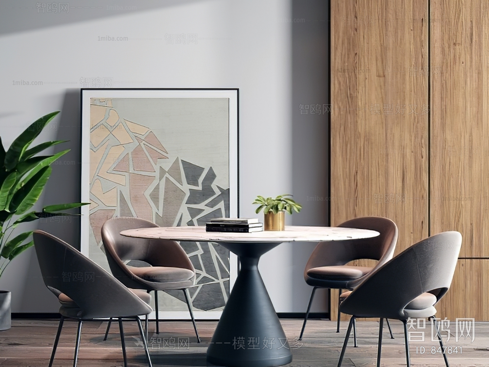 Modern Dining Table And Chairs