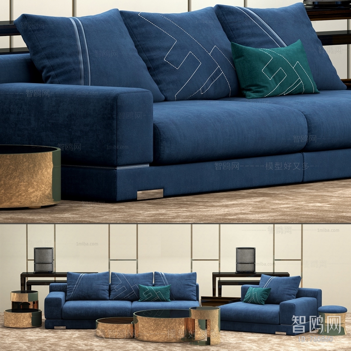 Modern Sofa Combination