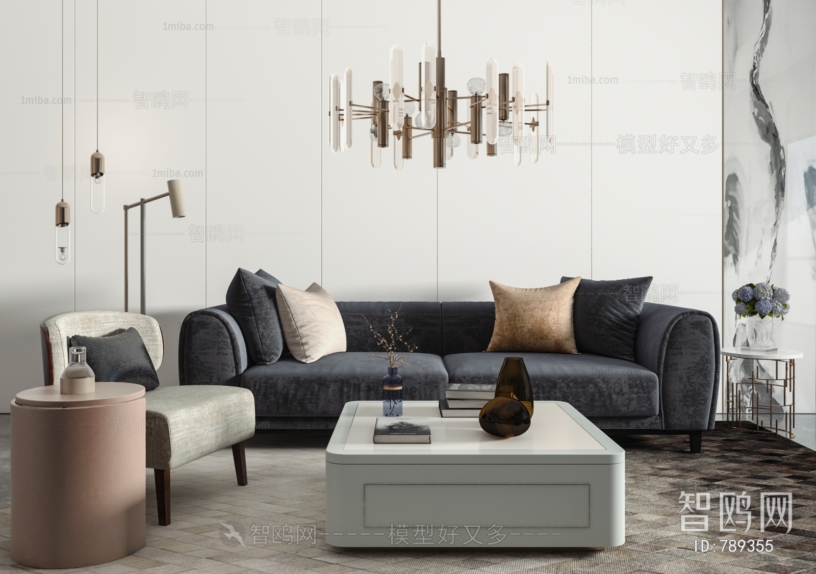 Modern Sofa Combination