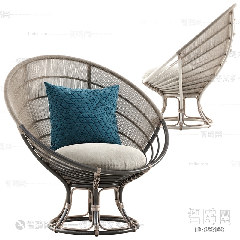 Modern Outdoor Chair