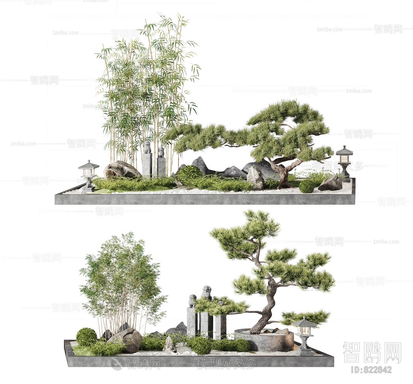 New Chinese Style Garden