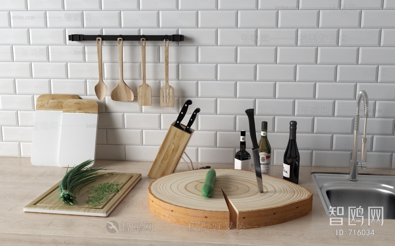 Modern Kitchenware