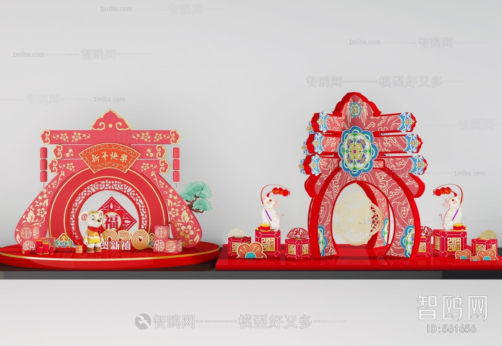 New Chinese Style Decorative Set