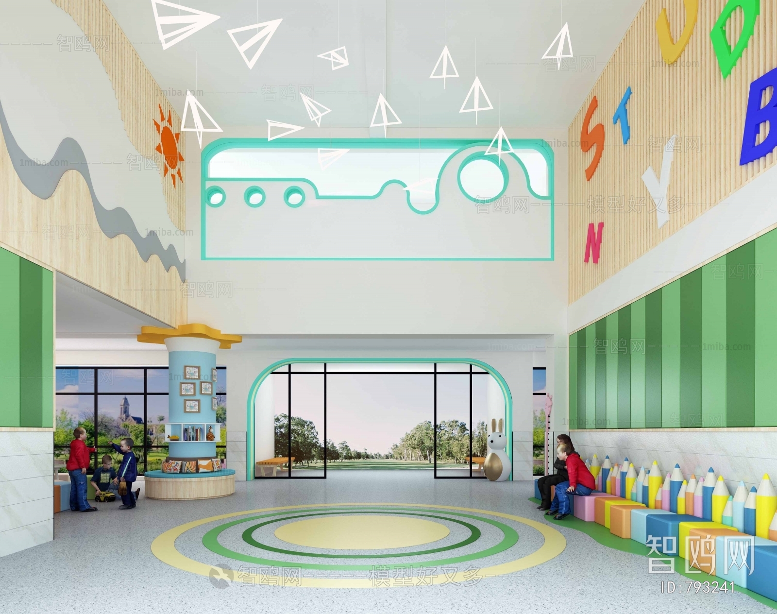 Modern Children's Kindergarten