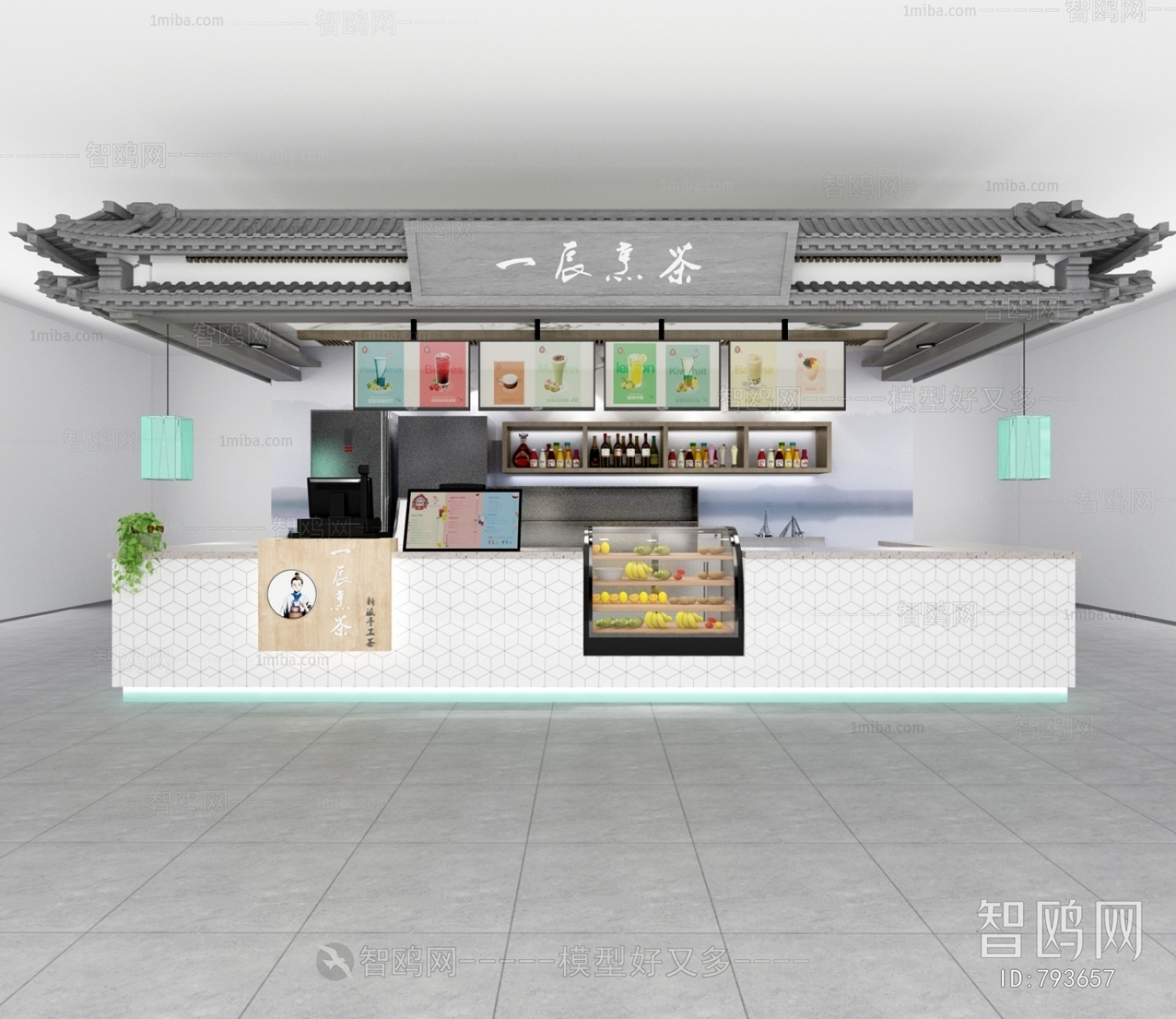 New Chinese Style Milk Tea Shop