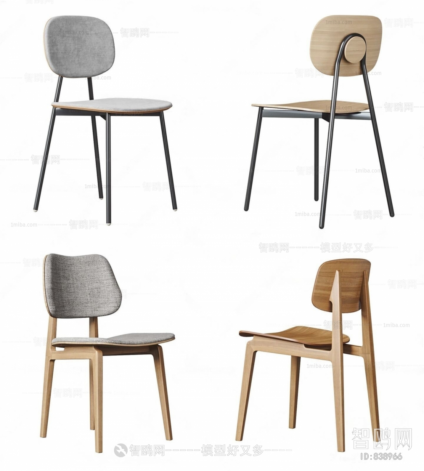 Modern Single Chair