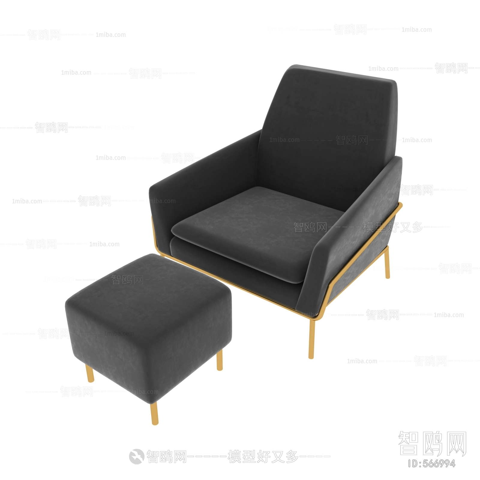 Modern Single Sofa