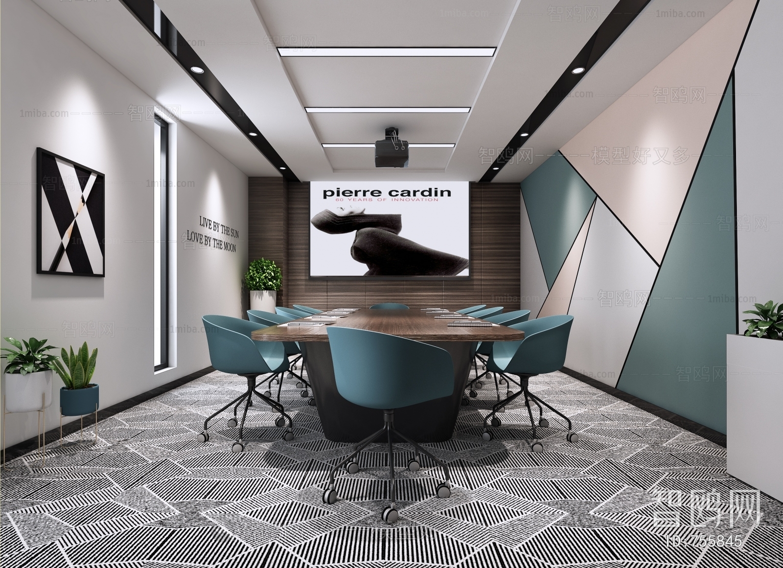 Modern Meeting Room