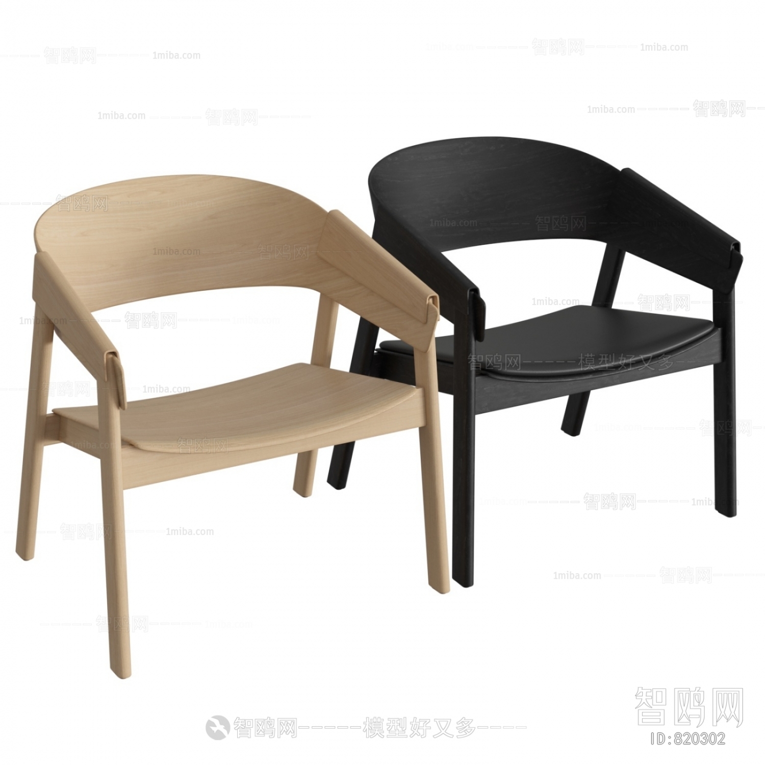 Modern Single Chair