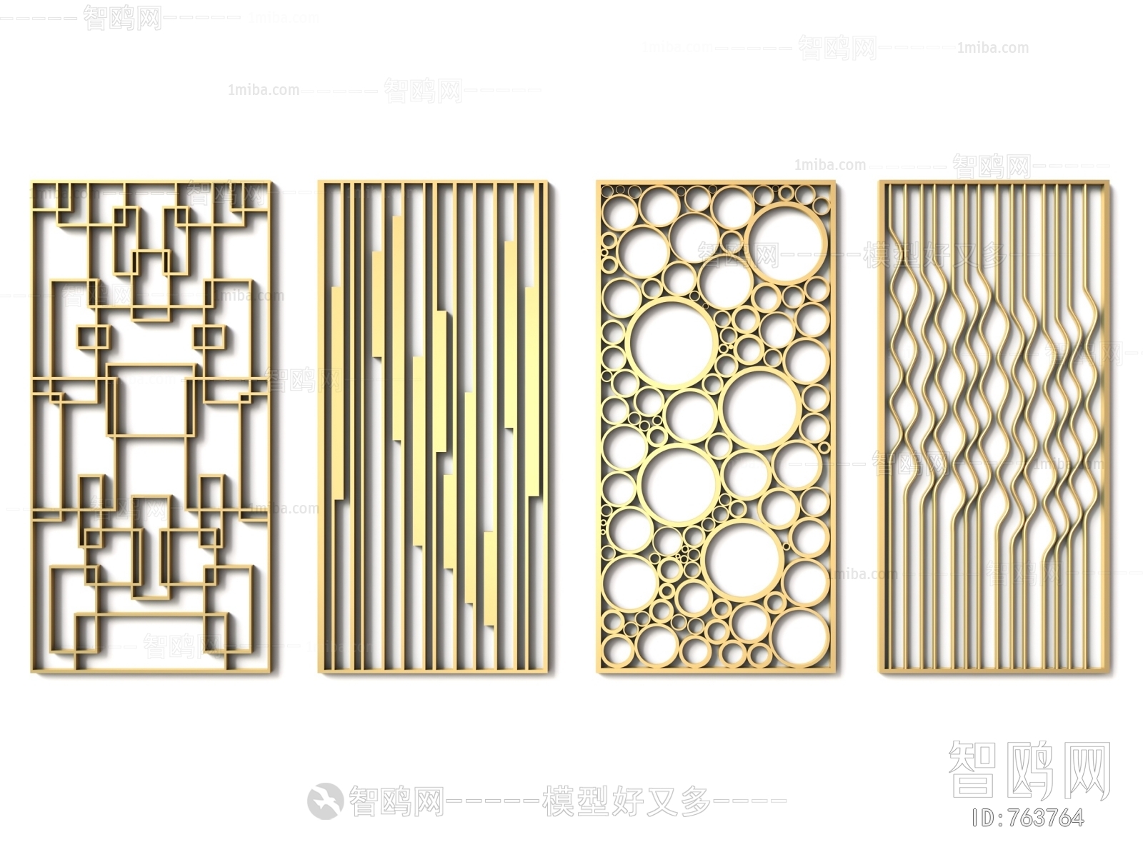 Modern Partition