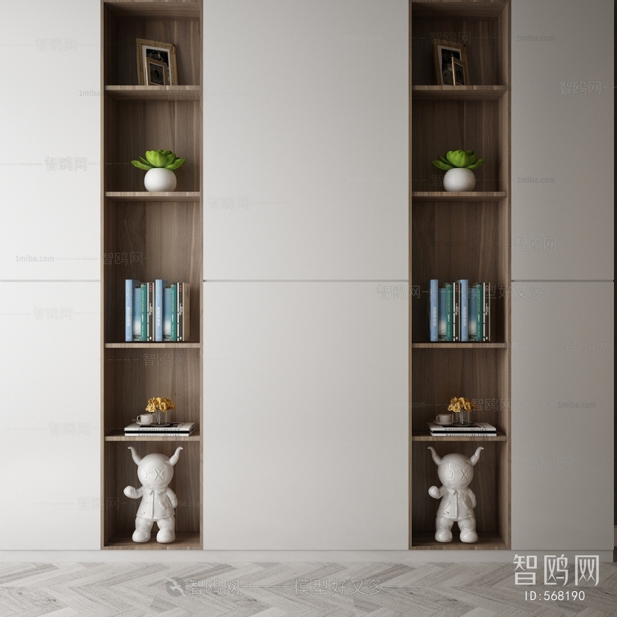 Modern Bookcase