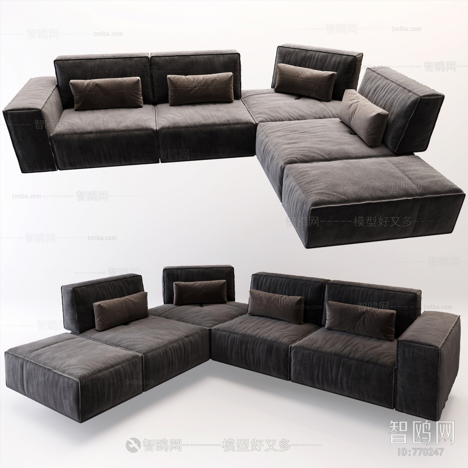 Modern Multi Person Sofa