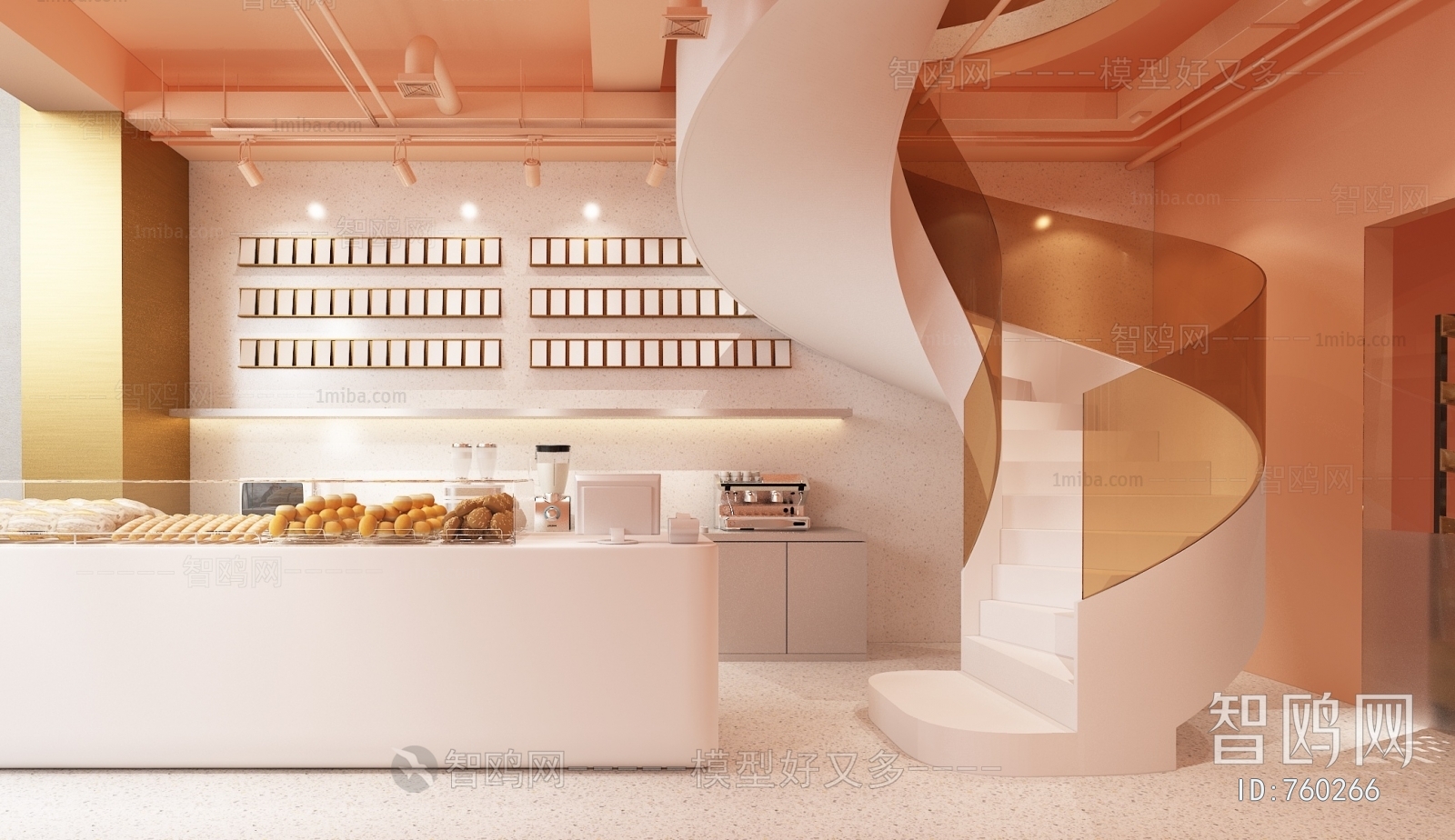 Modern Dessert Shop