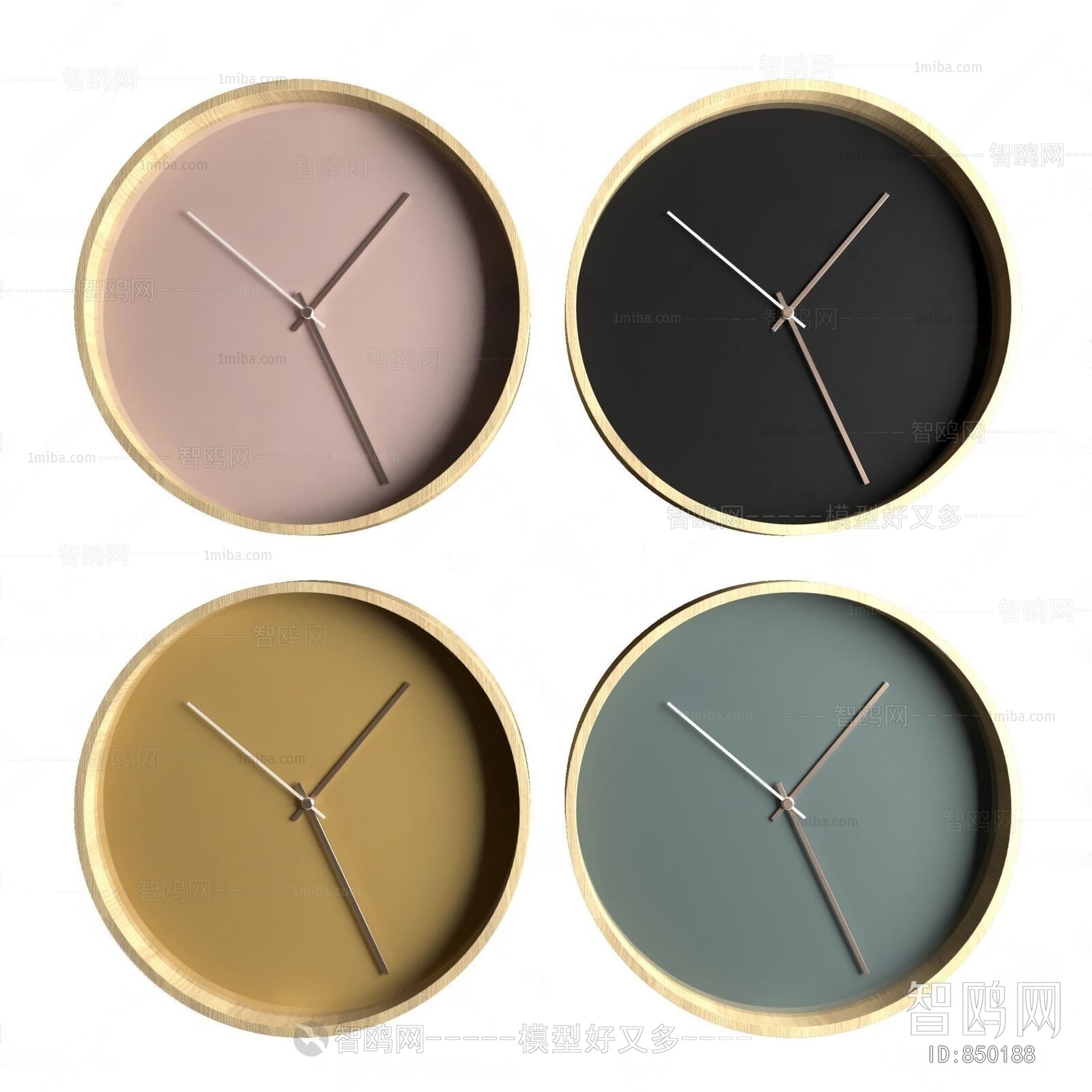 Nordic Style Wall Clock