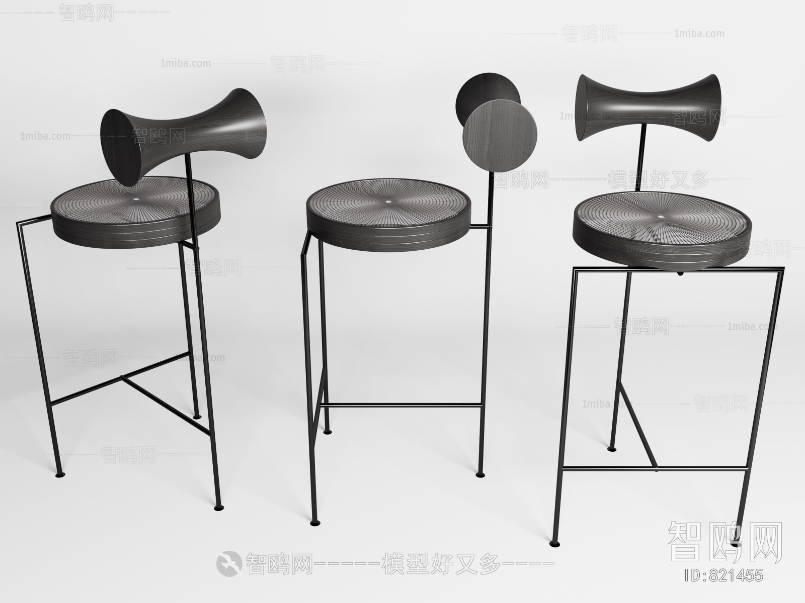 Modern Bar Chair