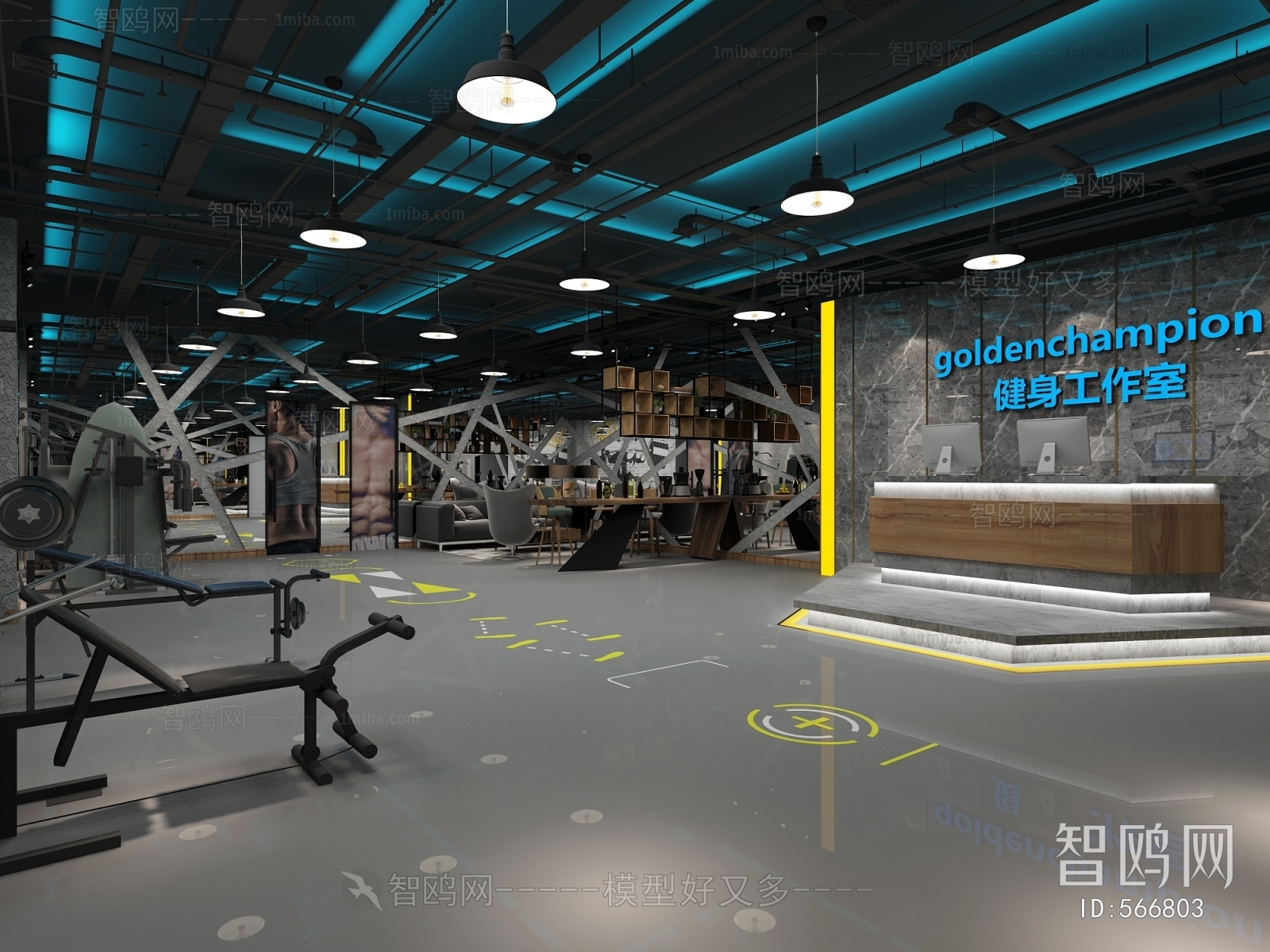 Industrial Style Gym