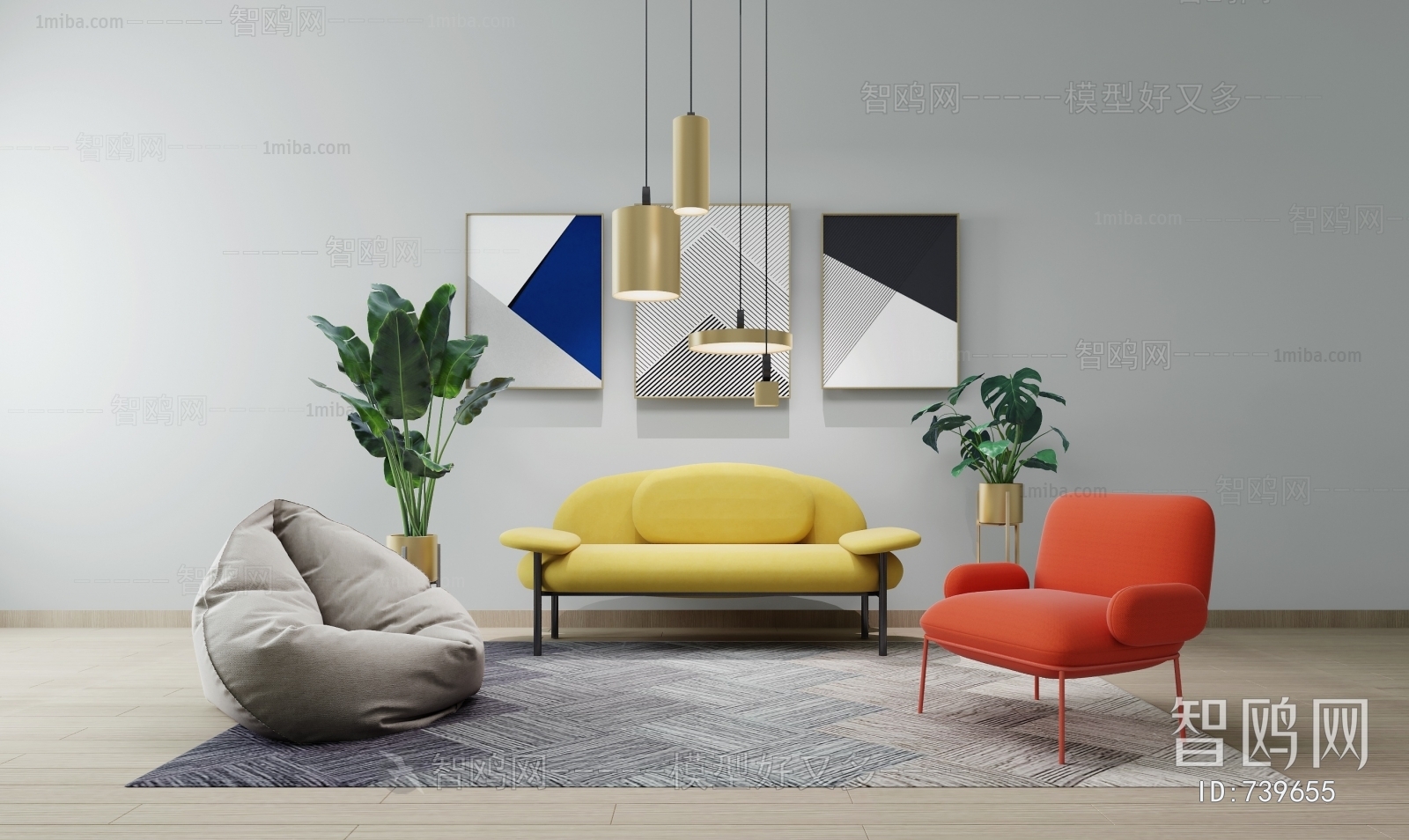 Nordic Style Sofa Combination