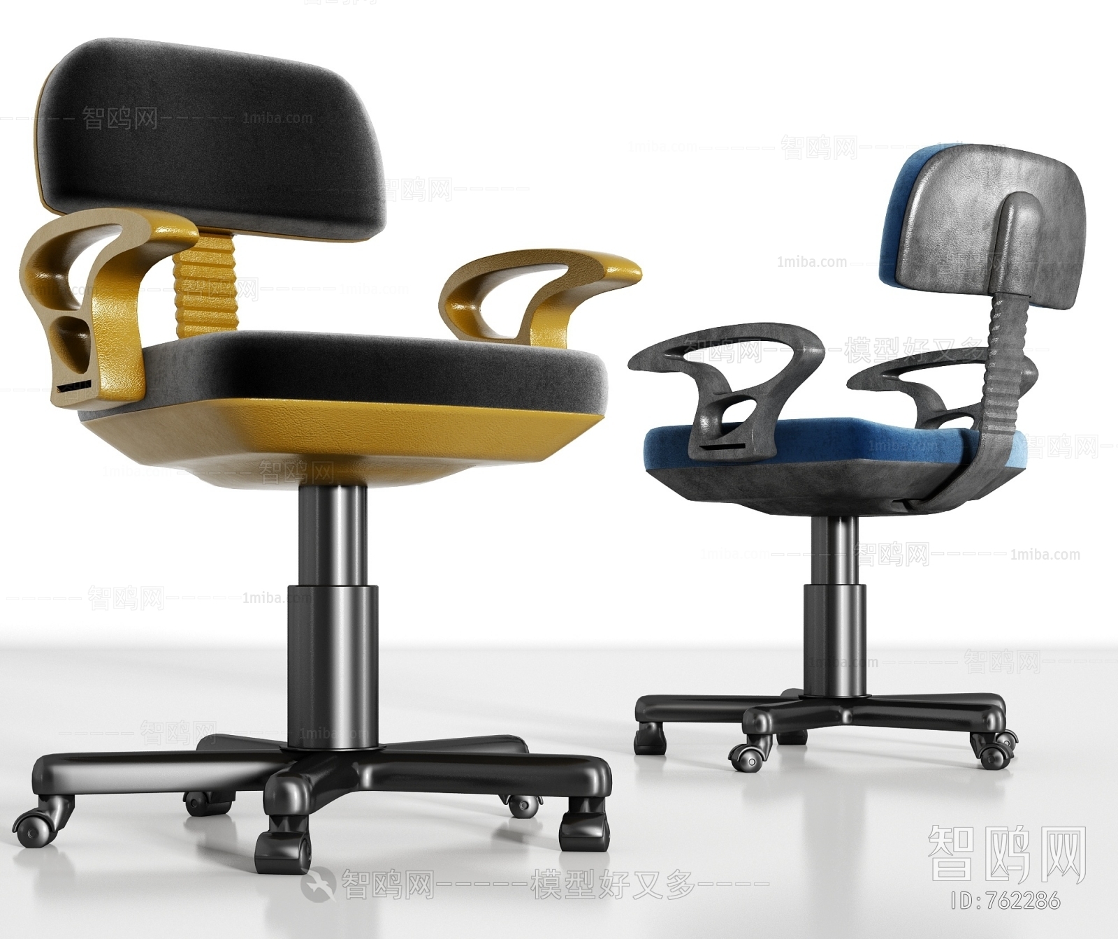 Modern Office Chair