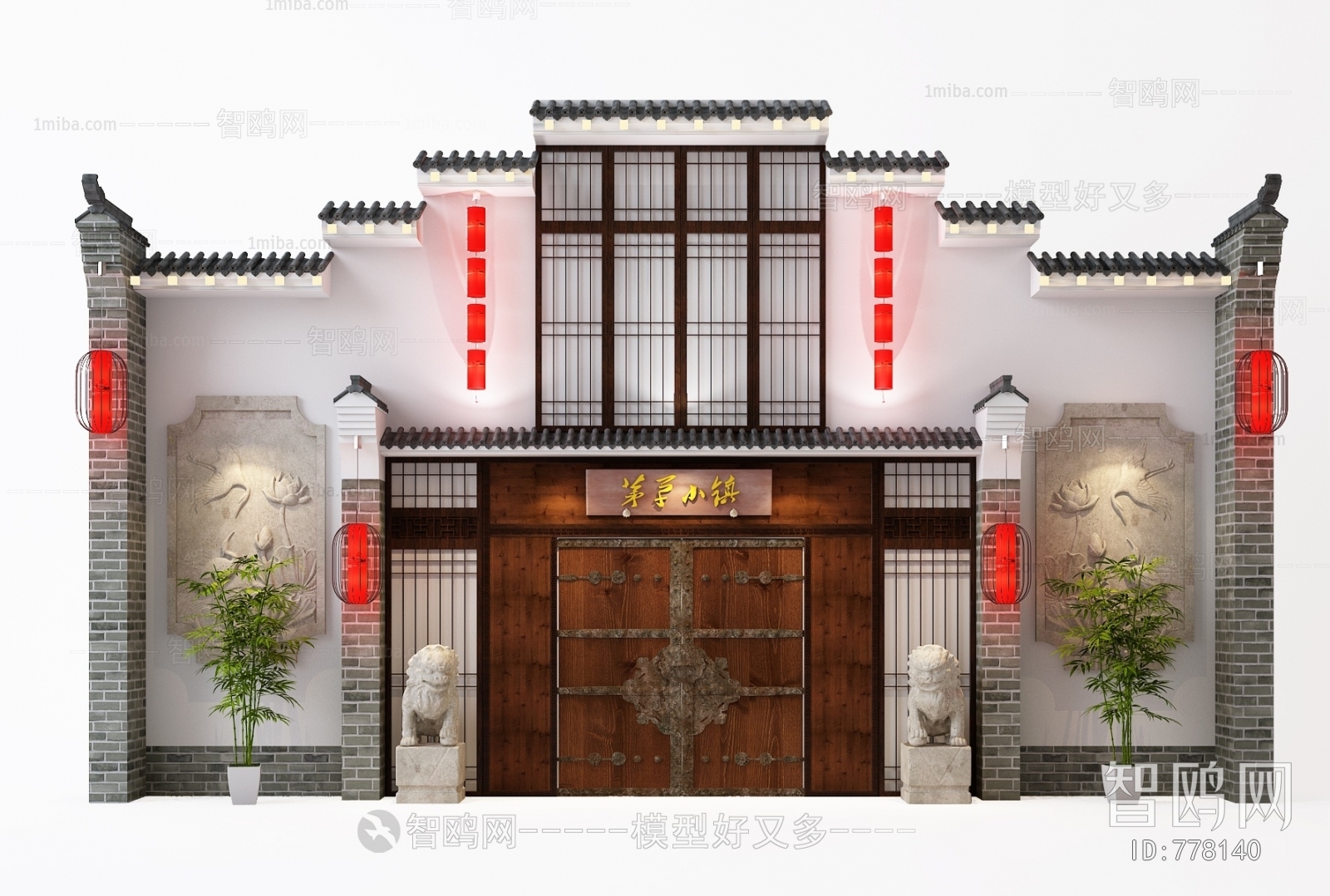 New Chinese Style Facade Element