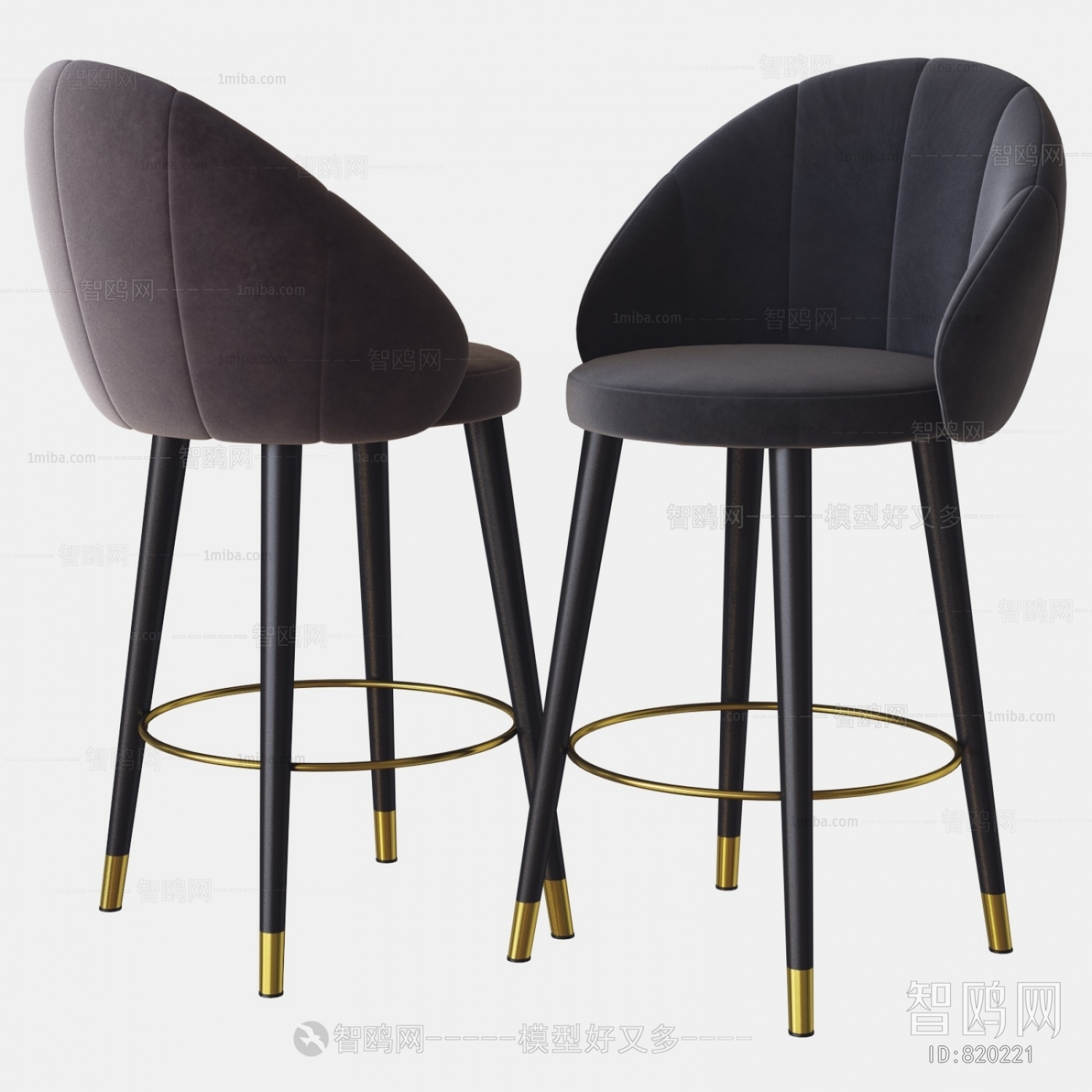 Modern Bar Chair