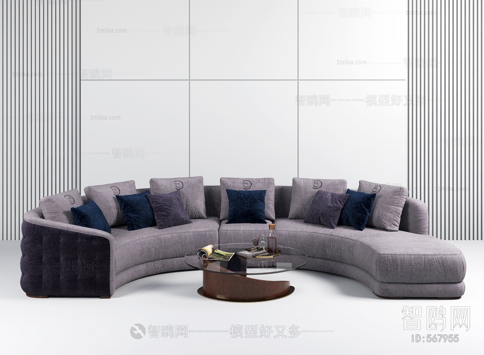 Modern Curved Sofa