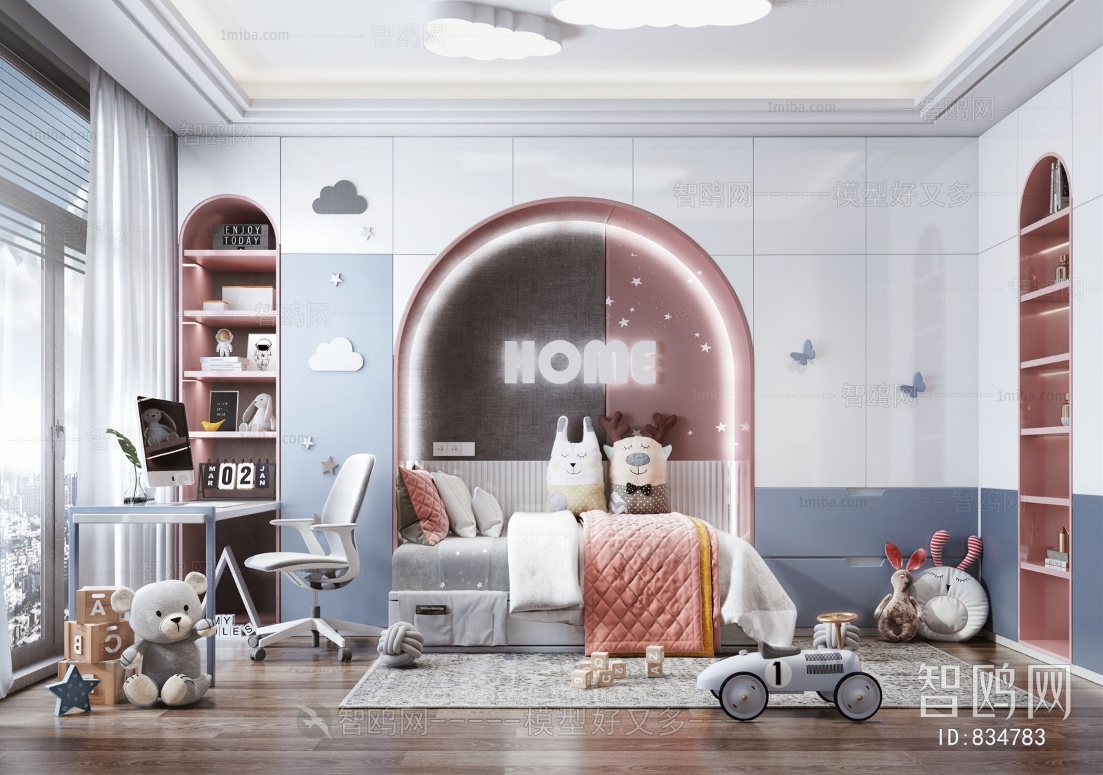 Modern Children's Room