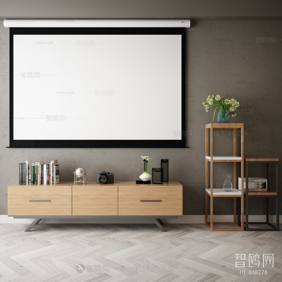 Modern TV Cabinet