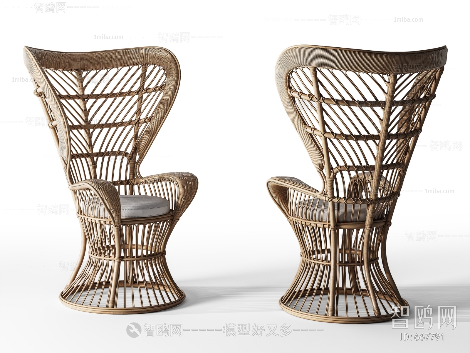 Modern Outdoor Chair