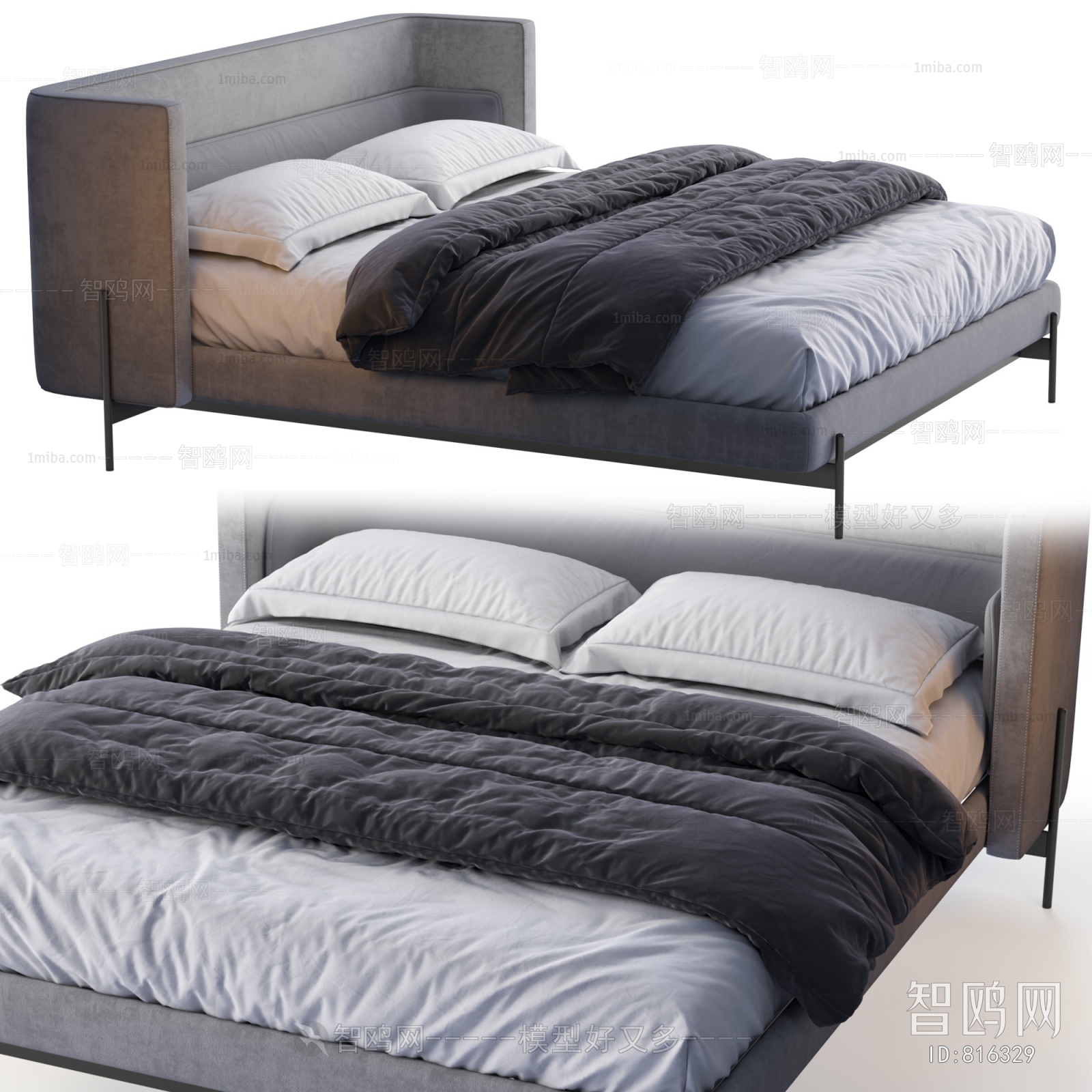 Modern Double Bed