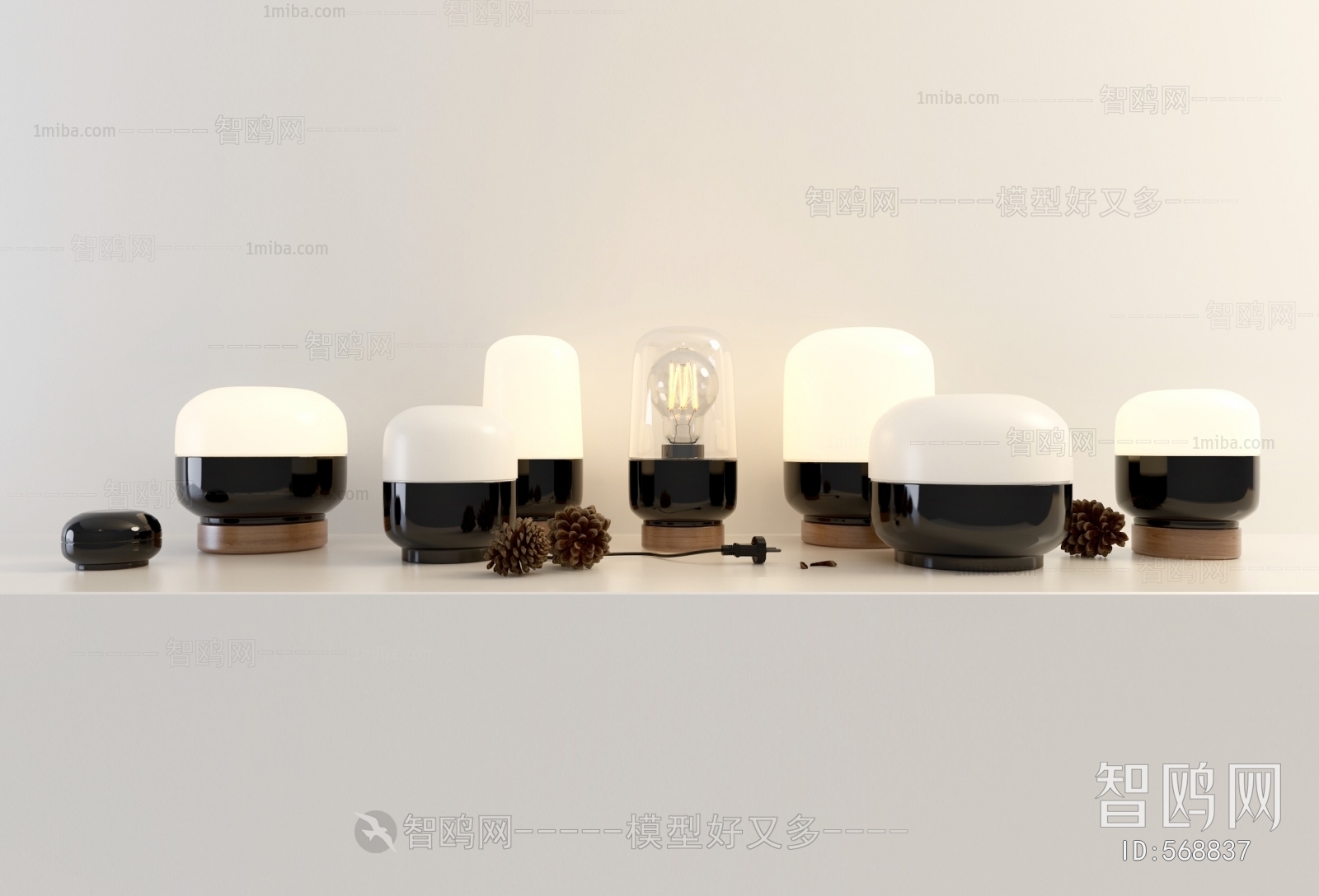 Modern Table Lamp