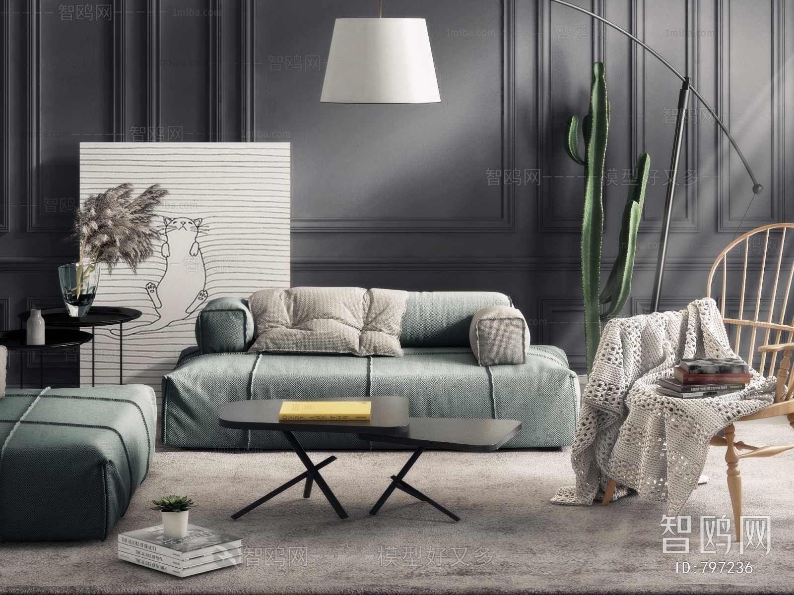 Nordic Style Sofa Combination