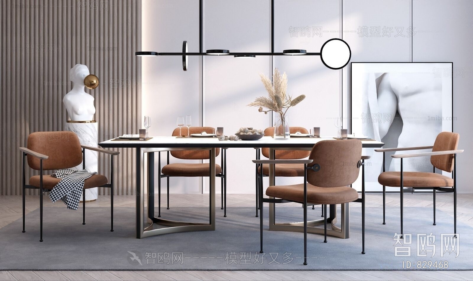 Modern Dining Table And Chairs