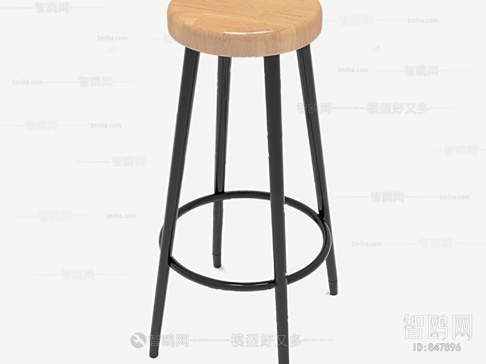 Modern Bar Chair