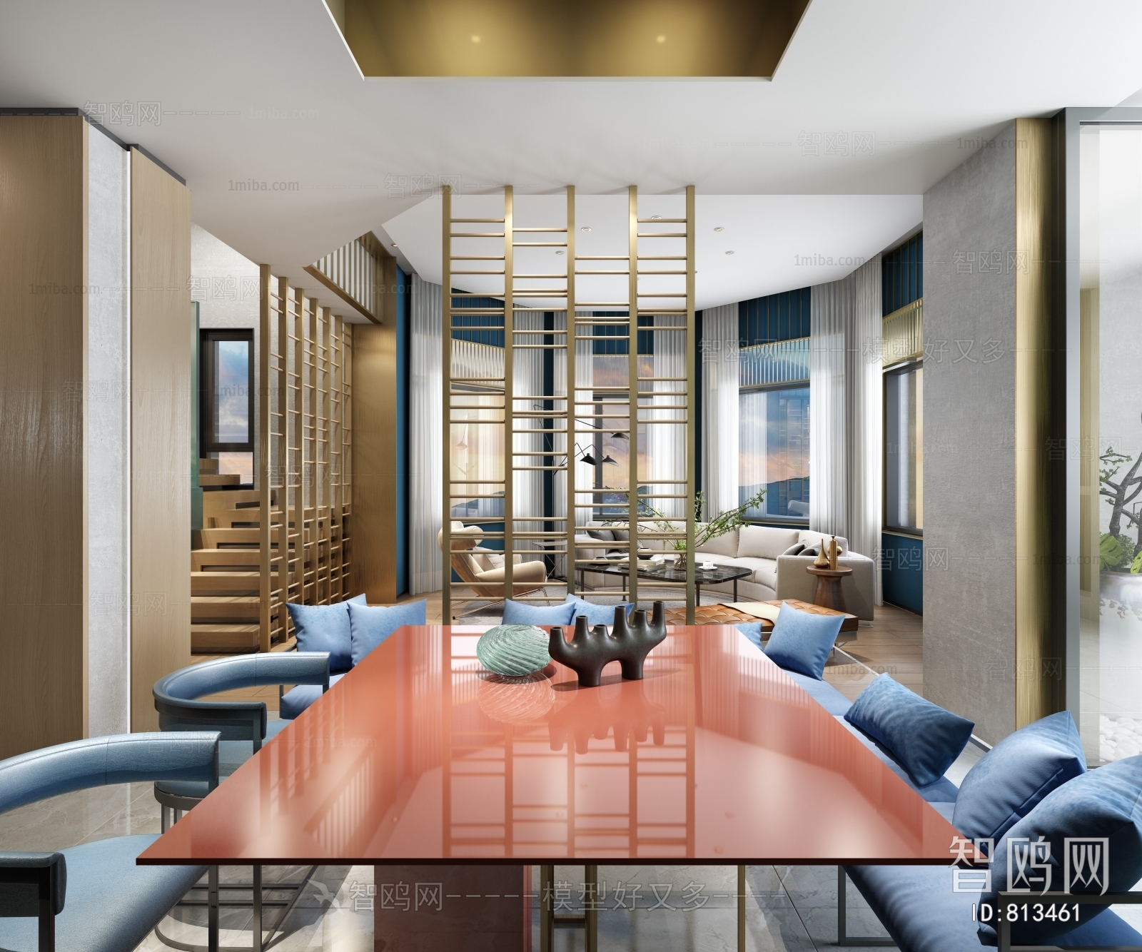 Modern Dining Room