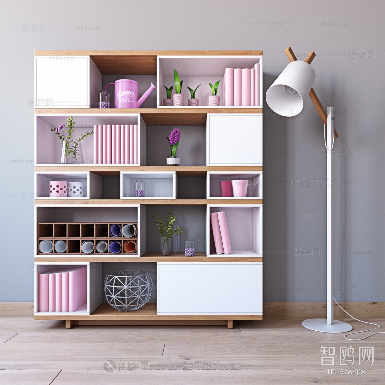 Modern Bookcase