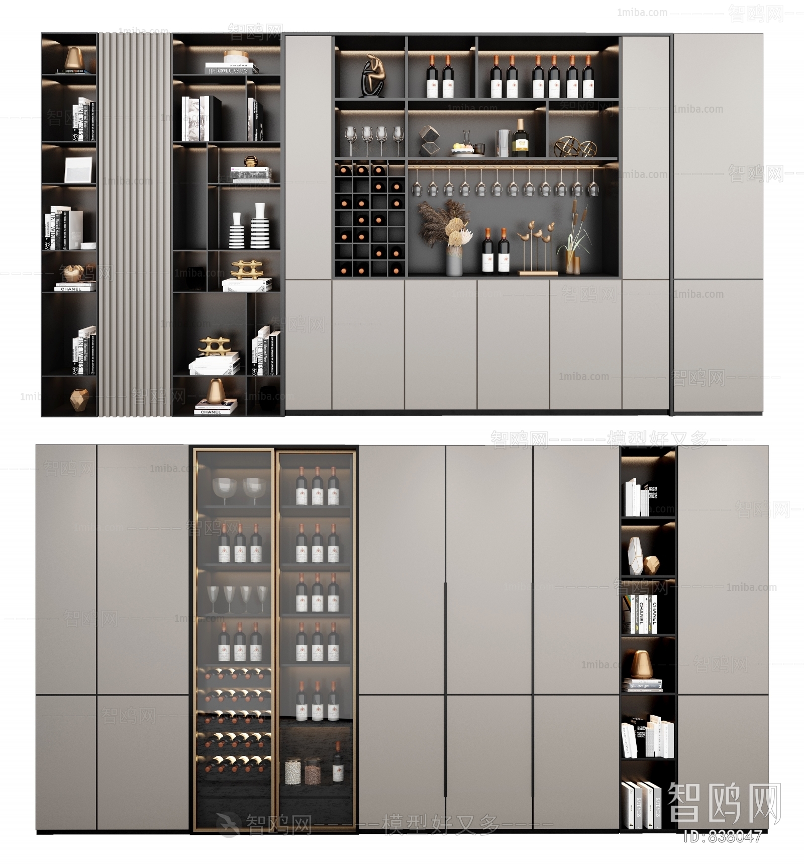 Modern Wine Cabinet