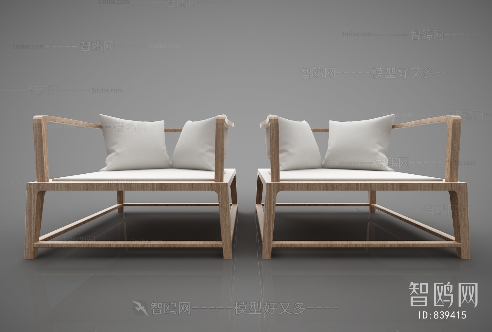 New Chinese Style Lounge Chair