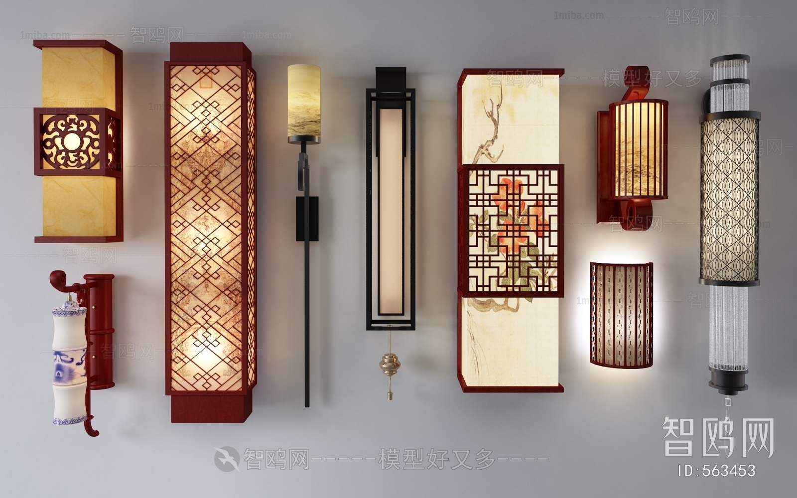 New Chinese Style Wall Lamp