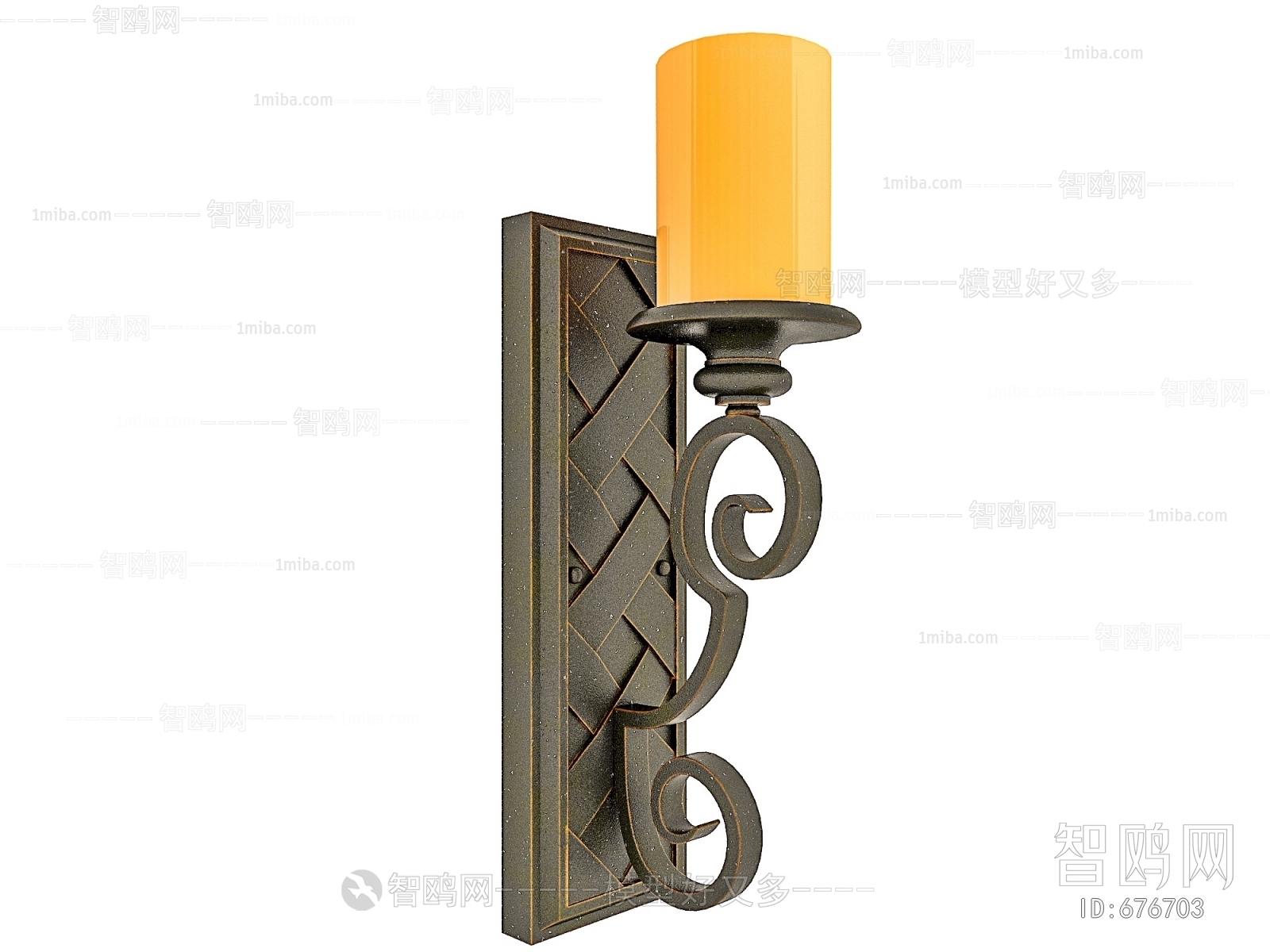 Modern Wall Lamp